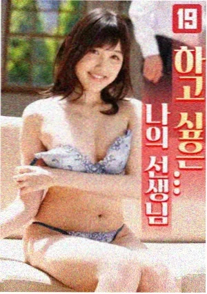 红心赌局 电视剧 2024