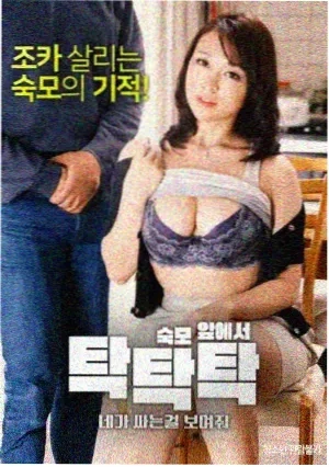 黑桃A